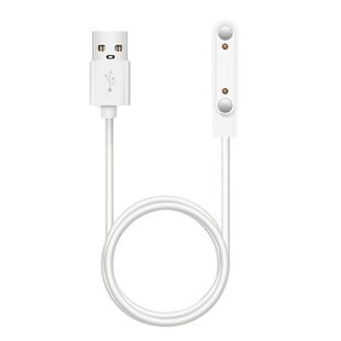 适用爱贝奇K15 A8儿童电话手表充电器线数据线 K36 K26