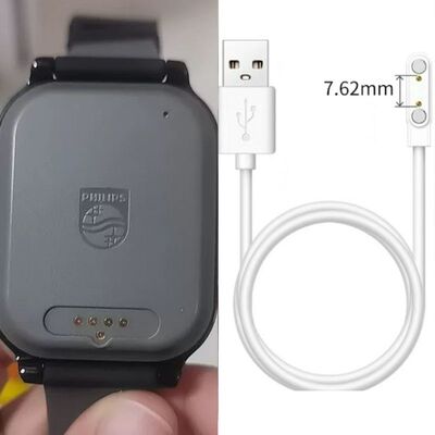 适用飞利浦Q1/W2215/W2209儿童电话手表磁吸式充电器线数据电源线