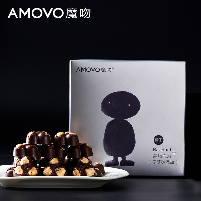 amovo魔吻无糖榛子巧克力送女友