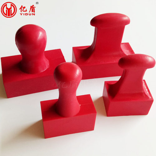 雕刻橡皮章刻章姓名章塑料印章