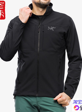 国现始祖鸟Arcteryx Gamma MX Jacket无帽防风保暖加绒软壳衣6343