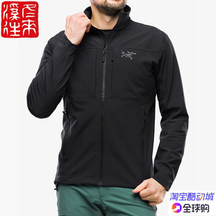 国现始祖鸟Arcteryx Gamma MX Jacket无帽防风保暖加绒软壳衣6343