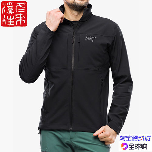 始祖鸟无帽防风保暖加绒软壳衣
