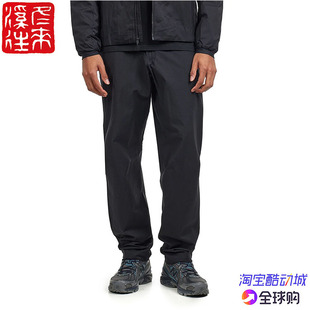 国现始祖鸟Arcteryx Kragg Cotton Pant男户外休闲棉混纺长裤9530