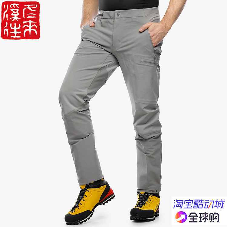 国现Arcteryx始祖鸟Gamma Guide Pant防风登山徒步向导软壳裤6823,户外/登山/野营/旅行用品,软壳裤,淘宝优惠券,粉丝福利购,淘宝优惠卷
