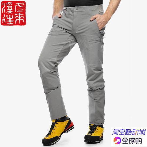 始祖鸟防风登山徒步向导软壳裤