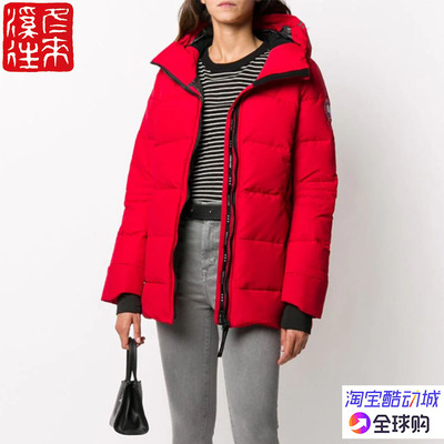 鸭绒连帽羽绒服加拿大鹅