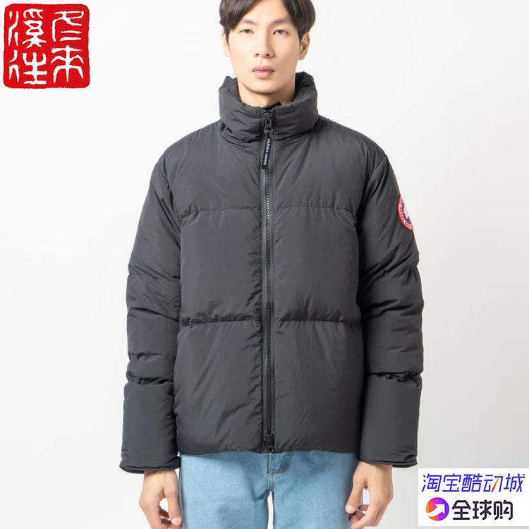 加拿大鹅男羽绒服夹克