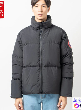 国内现货加拿大鹅Canada Goose Lawrence Puffer羽绒服夹克2802M
