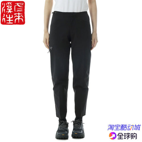 女款户外弹力修身防风软壳裤