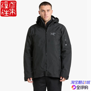 国现始祖鸟Arcteryx Sabre Jacket 男防风雨硬壳冲锋衣滑雪服7466