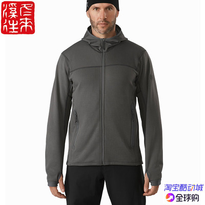 始祖鸟军版战术版戴帽抓绒