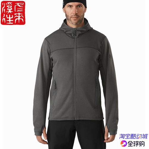 始祖鸟军版战术版戴帽抓绒