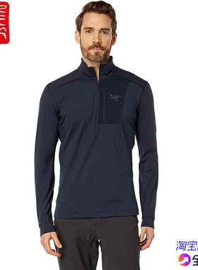 国现始祖鸟Arcteryx Rho LT Zip 吸湿排汗薄绒保暖内衣5253 9425