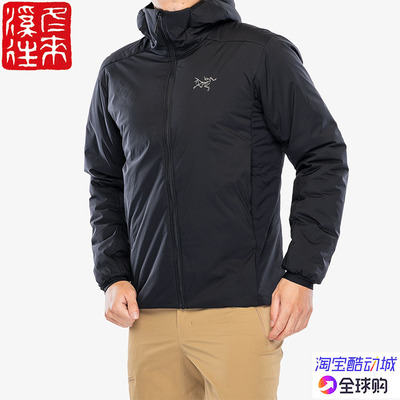 始祖鸟男秋冬季加厚保暖棉服外套