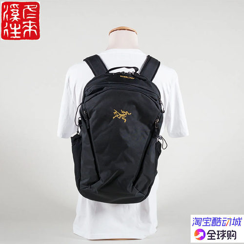 始祖鸟户外休闲耐磨电脑包登山包