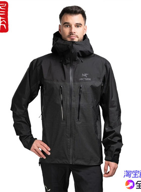 国现始祖鸟Arcteryx Alpha Jacket 防风雨硬壳冲锋衣未来之壳6454