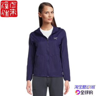 国现始祖鸟Arcteryx Incendo Airshell Hoody 轻薄防晒皮肤衣7043