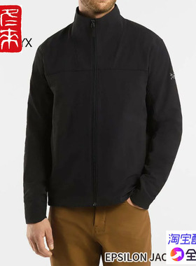 国现始祖鸟Arcteryx Epsilon Jacket M 男厚抓绒保暖软壳夹克9981