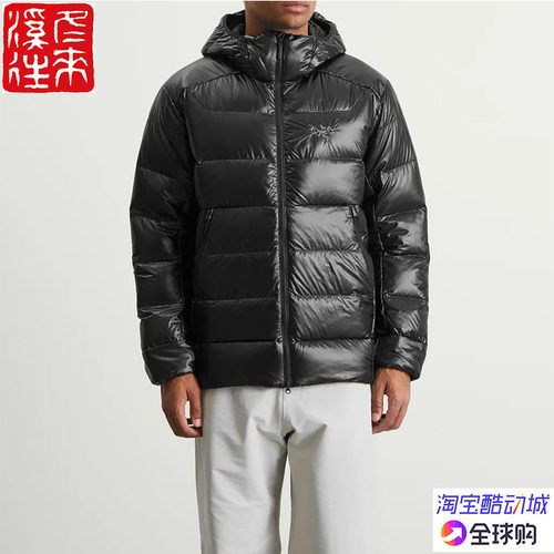 始祖鸟男1000蓬轻量保暖羽绒服