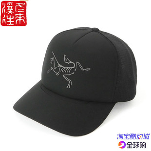 Curved速干透气鸭舌棒球帽7764 Trucker 国现始祖鸟Arcteryx Bird