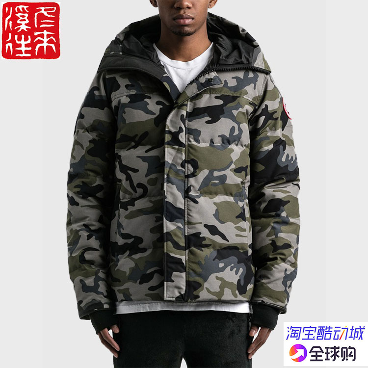派克羽绒服加拿大鹅保暖