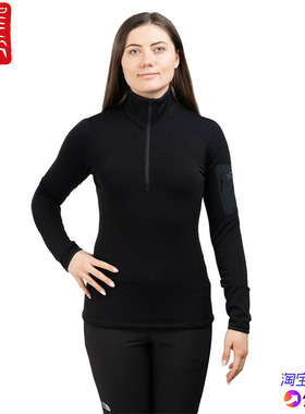 国现始祖鸟Arcteryx Rho Heavyweight加厚秋冬保暖内衣30205 6344