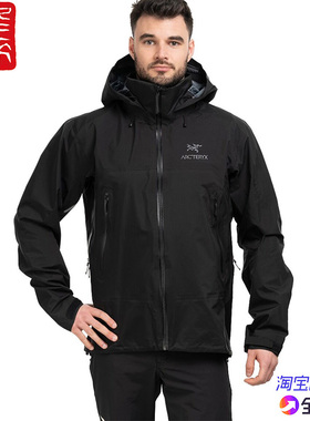 国现始祖鸟Arcteryx Beta AR Jacket多用途防风雨冲锋衣7082 7339
