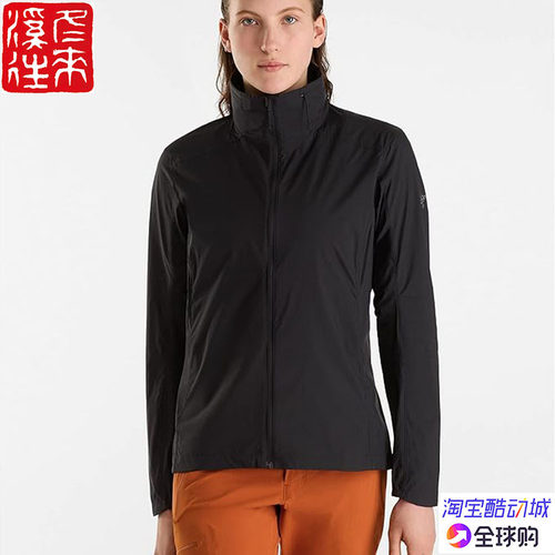 轻薄防风夹克连帽风衣始祖鸟女