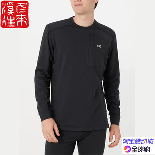 Crew Neck 保暖透气内层长袖 9417 国现始祖鸟Arcteryx 上装 Rho
