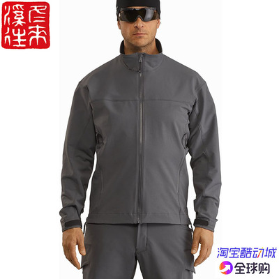 始祖鸟男军款巡逻软壳