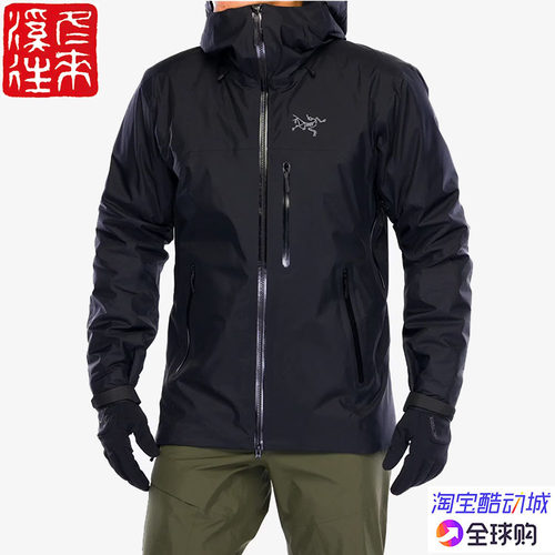 始祖鸟防水防风保暖棉服棉衣