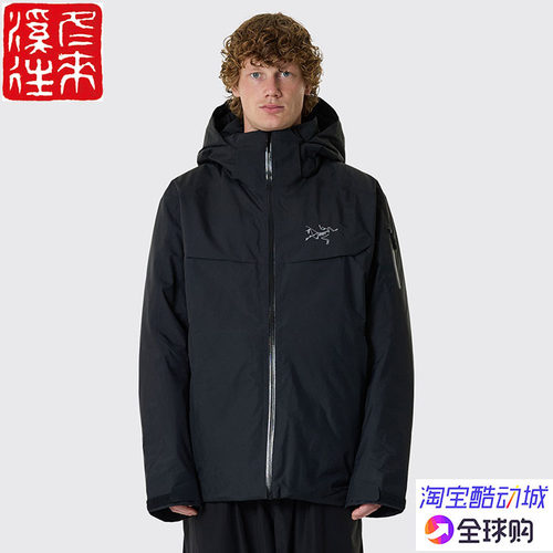 始祖鸟防风雨雪保暖羽绒滑雪服