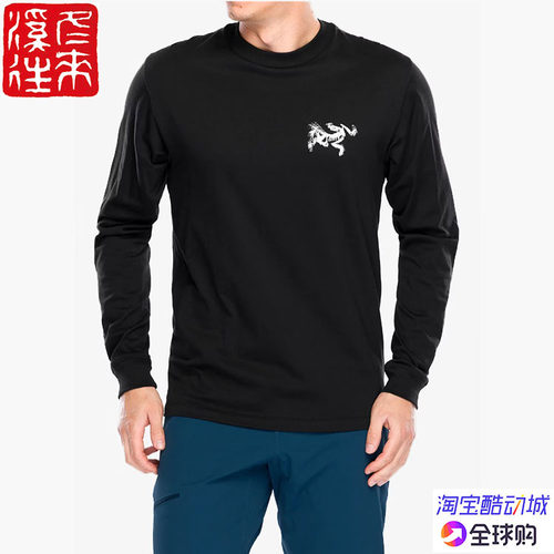 国现始祖鸟休闲圆领棉质长袖