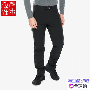 国现始祖鸟Arcteryx Gamma AR Pant男中厚防风保暖耐磨软壳裤9925