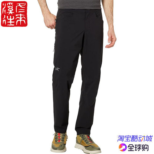始祖鸟耐磨弹力攀岩修身锥型长裤