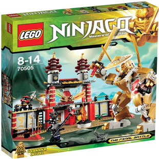 拼装 乐高70505幻影忍者LEGO光明神殿正品 绝版 男孩积木益智玩具