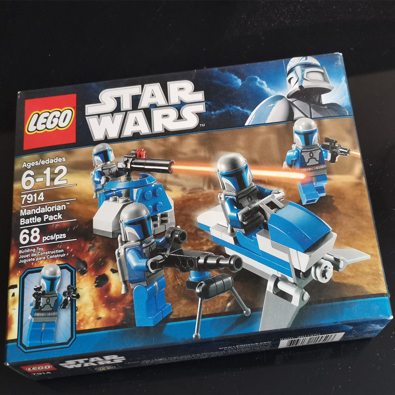 乐高拼插LEGO 7914 星球大战 儿童绝版Star Wars 曼达洛战斗兵包