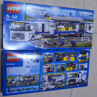 乐高拼插积木LEGO城市系列CITY流动警署 现 60044男孩玩具全新绝版
