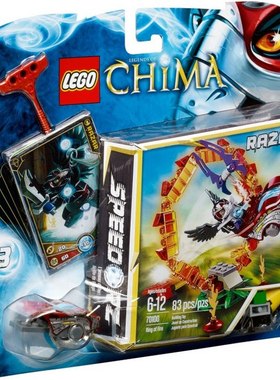 Lego乐高玩具 70100拼插 积木CHIMA神兽系列回旋飞车火圈阵 行货