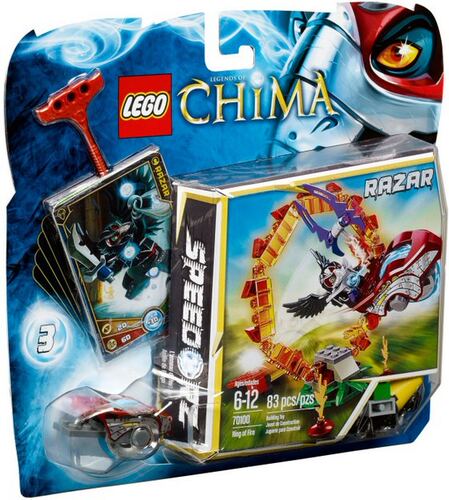 绝lego神兽回旋飞车火圈阵70100