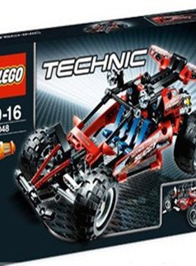 乐高LEGO8048拼装积木科技Technic赛车儿童玩具绝版沙漠越野车9+