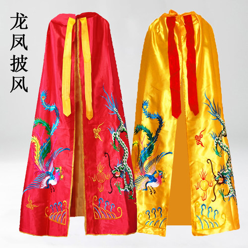 龙凤刺绣佛袍披风价格低廉品质好