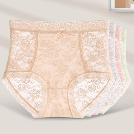 新款高腰无痕内裤女7a抗菌纯棉裆性感蕾丝大码包臀冰丝三角裤253