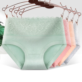 莫代尔短裤 内裤 薄款 夏季 头585 女纯棉抗菌蕾丝100%全棉裆中腰大码