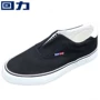 Giày Leap nam và nữ giày vải thông thường Giày trượt nhẹ đặc biệt - Plimsolls mẫu giày thể thao nữ đẹp
