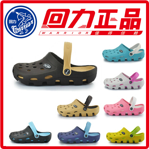 防滑外穿回力经典欧美耐磨洞洞鞋