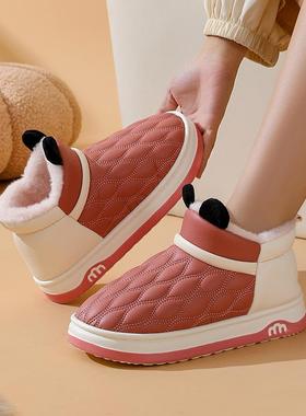 鲁泰雪地靴亲子款冬季户外居家穿高帮皮面防水eva底加厚绒棉鞋女