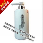 养发霜 正品 闪钻优尚一分钟柔顺王710ML 护发素头发面膜