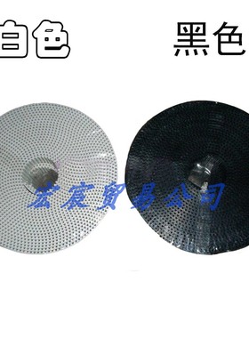 GERBER Plotter服装CAD打印机皮带 HP45喷墨绘图机皮带